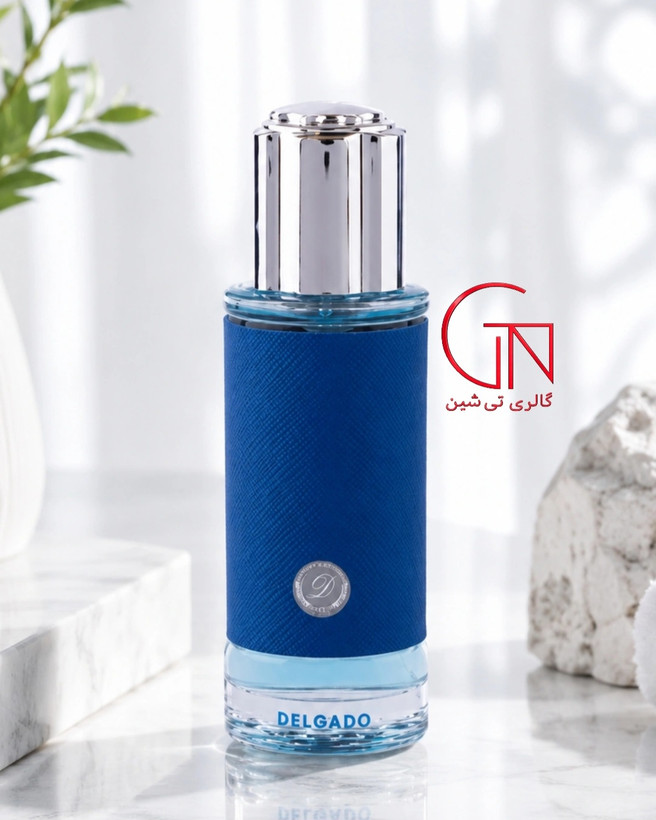 عطر مردانه مونت بلان اکسپلور بلو دلگادو ۲۵ میل DELGADO