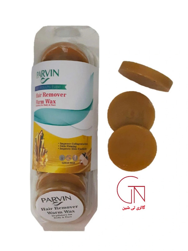 وکس سکهای عسل پروین ۳ عددی PARVIN