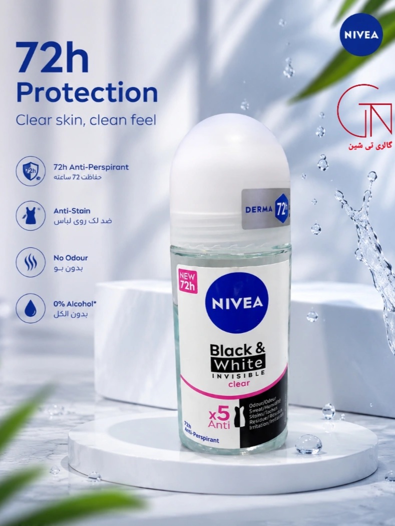 مام رول دئودرانت زنانه بلک اند وایت نیوآ ۵۰ میل NIVEA