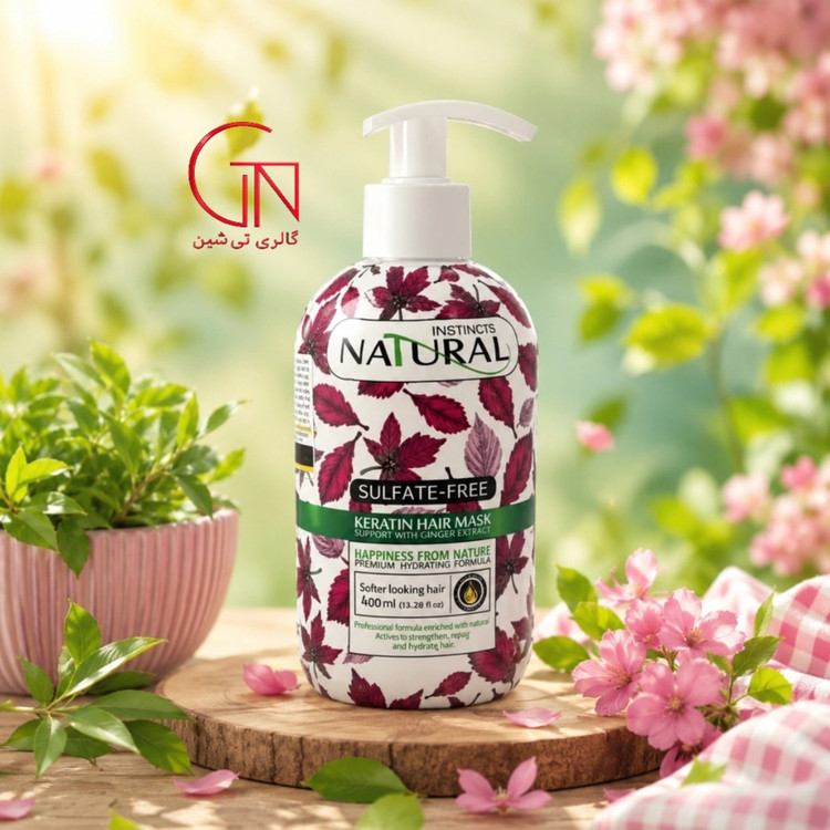 ماسک مو بدون سولفات کراتین نچرال با آبکشی ۴۰۰ میل Natural