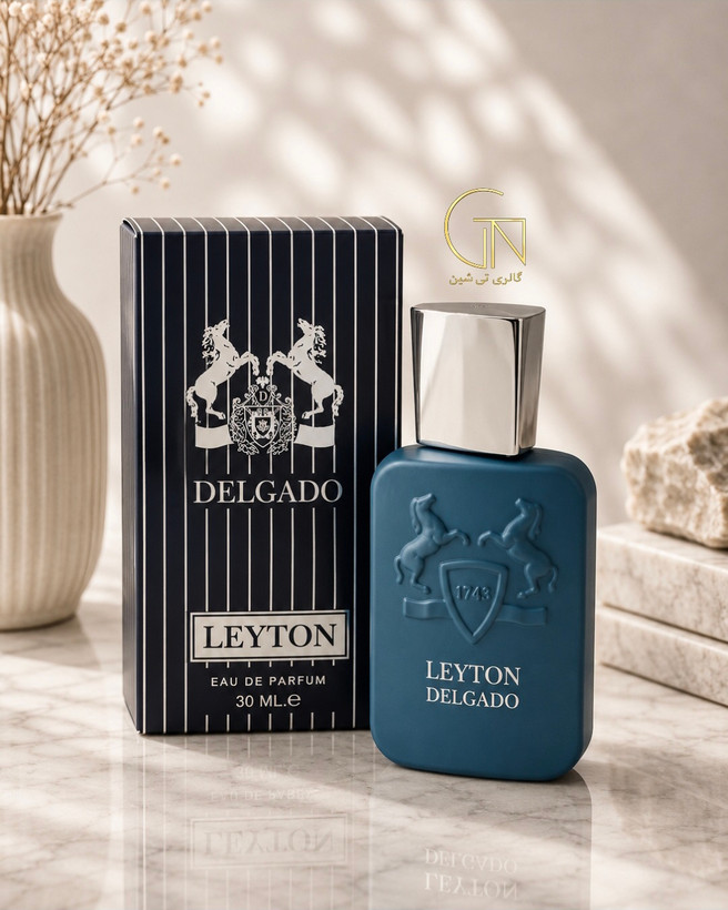 عطر مردانه مارلی لیتون دلگادو ۲۵ میل DELGADO