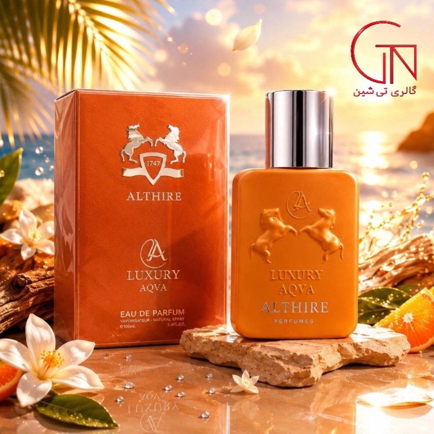 ادکلن مردانه مارلی آلتیر لاکچری آکوا ۵۰ میل LUXURY AQVA