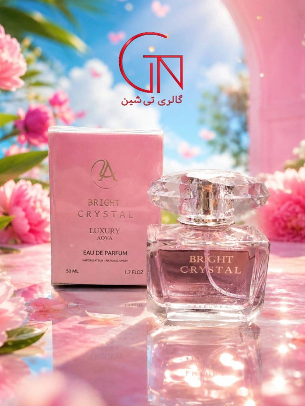 ادکلن زنانه ورساچه صورتی لاکچری آکوا ۵۰ میل LUXURY AQVA