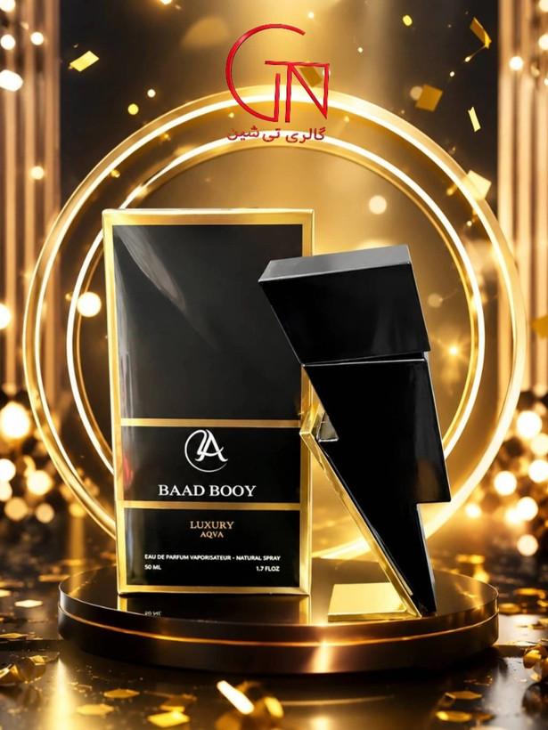 ادکلن مردانه بدبوی لاکچری آکوا ۵۰ میل LUXURY AQVA