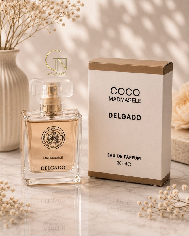 عطر زنانه کوکو چنل دلگادو ۲۵ میل DELGADO