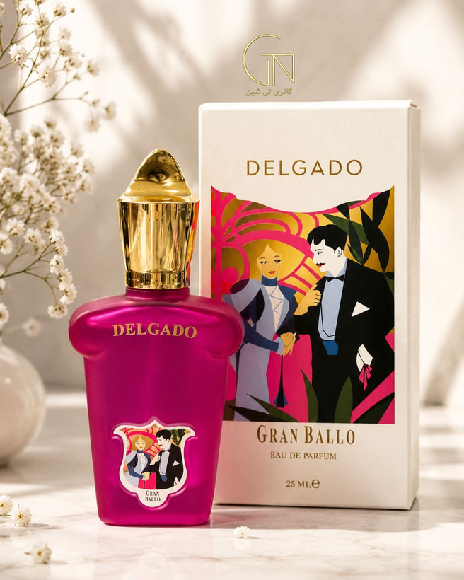 عطر زنانه کازاموراتی گرن بالو دلگادو ۲۵ میل DELGADO