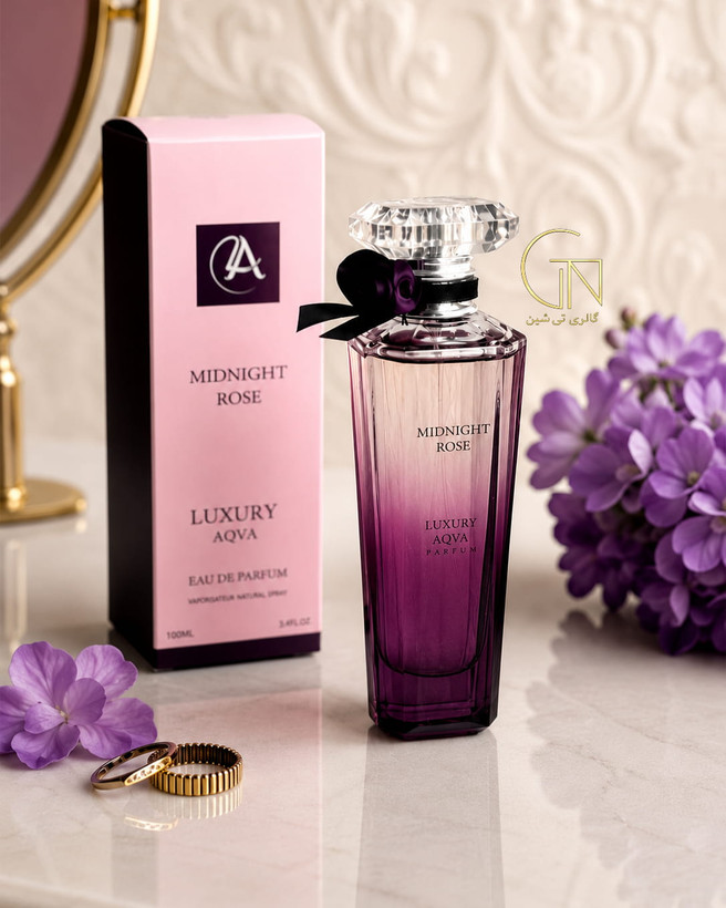 ادکلن زنانه میدنایت رز لانکوم لاکچری آکوا ۵۰ میل LUXURY AQVA