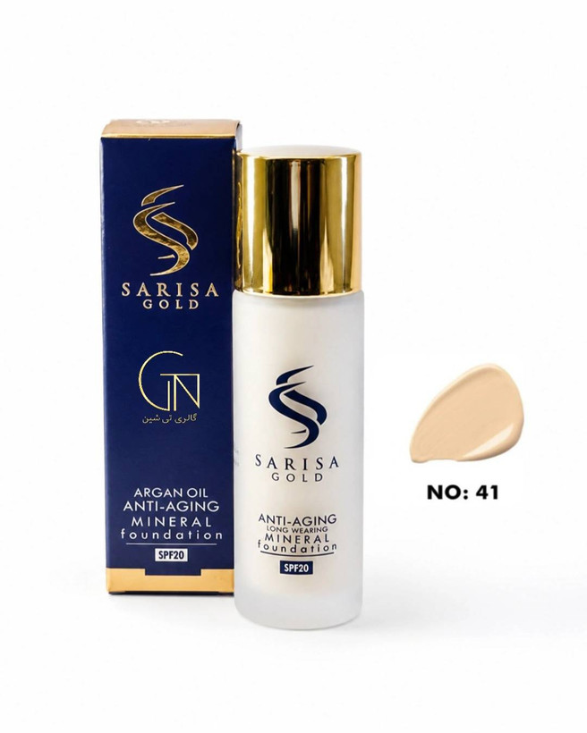 کرم پودر آرگان ۴۱ ساریسا گلد Sarisa Gold
