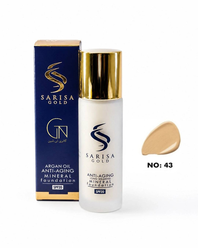 کرم پودر آرگان ۴۳ ساریسا گلد Sarisa Gold