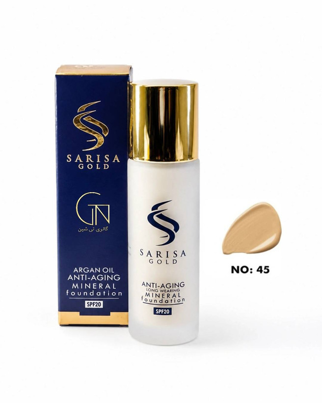 کرم پودر آرگان ۴۵ ساریسا گلد Sarisa Gold