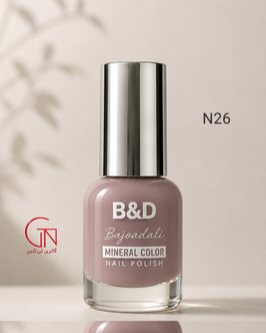 لاک N 26 بی اند دی B&D