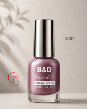 لاک S 404 بی اند دی B&D