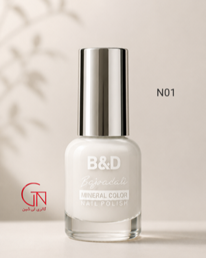 لاک N 01 بی اند دی B&D