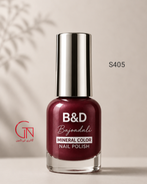 لاک S 405 بی اند دی B&D