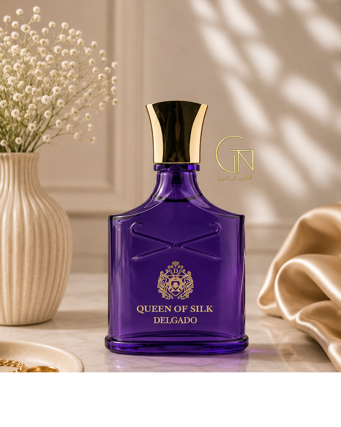 عطر زنانه کرید کویین آو سیلک دلگادو ۲۵ میل DELGADO