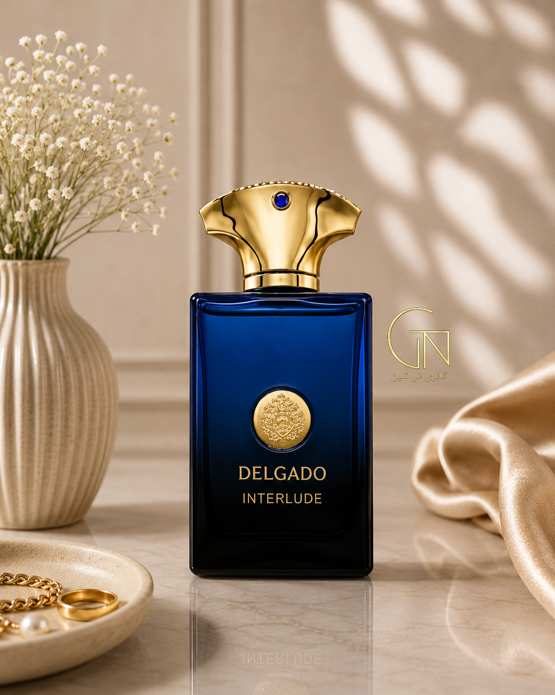 عطر مردانه آمواج اینترلود دلگادو ۲۵ میل DELGADO