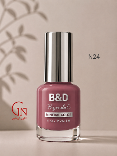 لاک N 24 بی اند دی B&D
