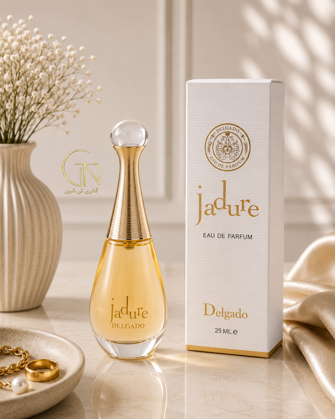 عطر زنانه دیور جادور دلگادو ۲۵ میل DELGADO
