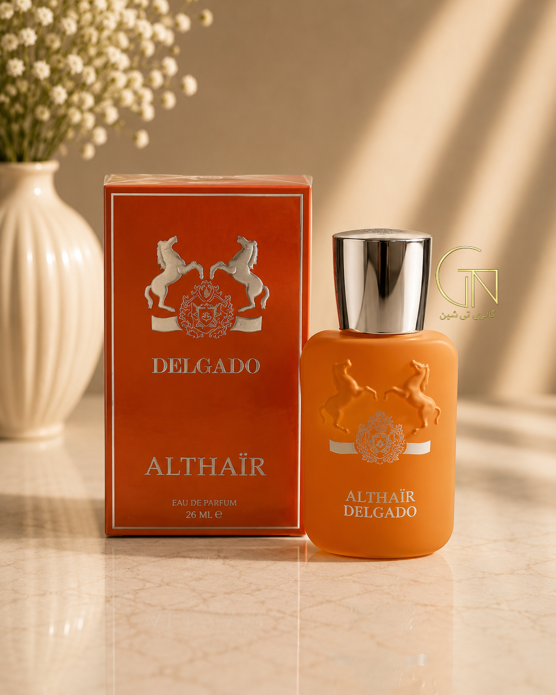 عطر مردانه مارلی آلتیر دلگادو ۲۵ میل DELGADO