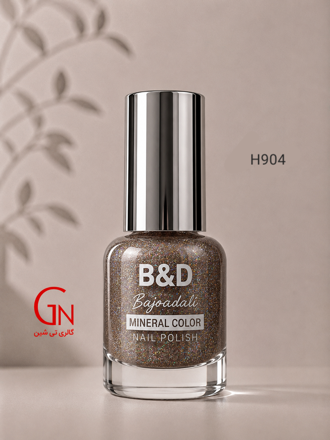 لاک H 904 بی اند دی B&D