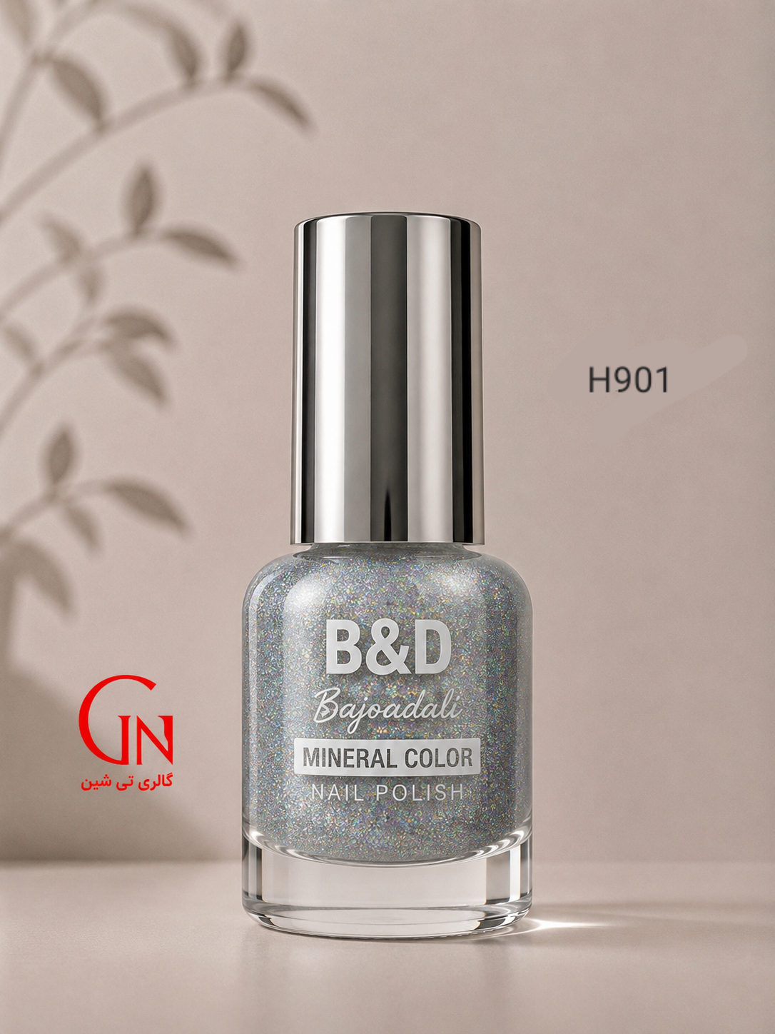 لاک H 901 بی اند دی B&D