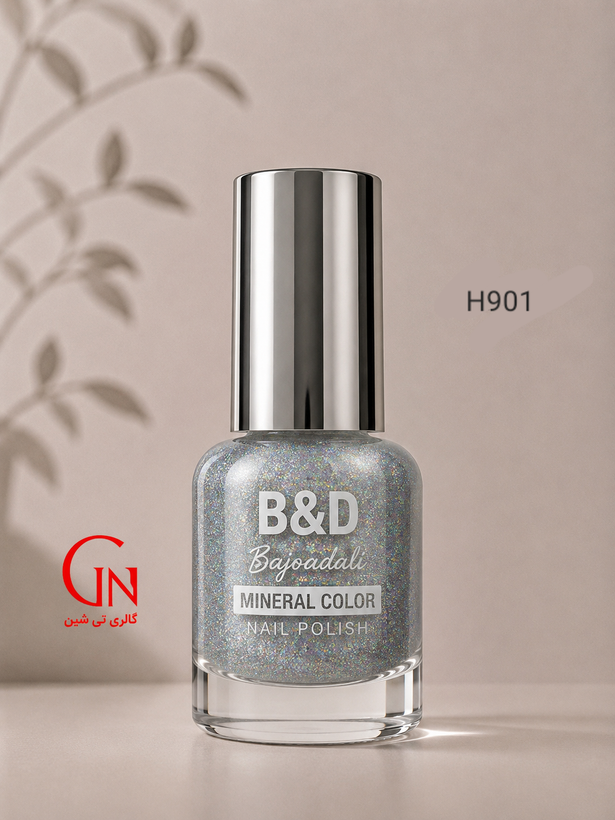لاک H 901 بی اند دی B&D