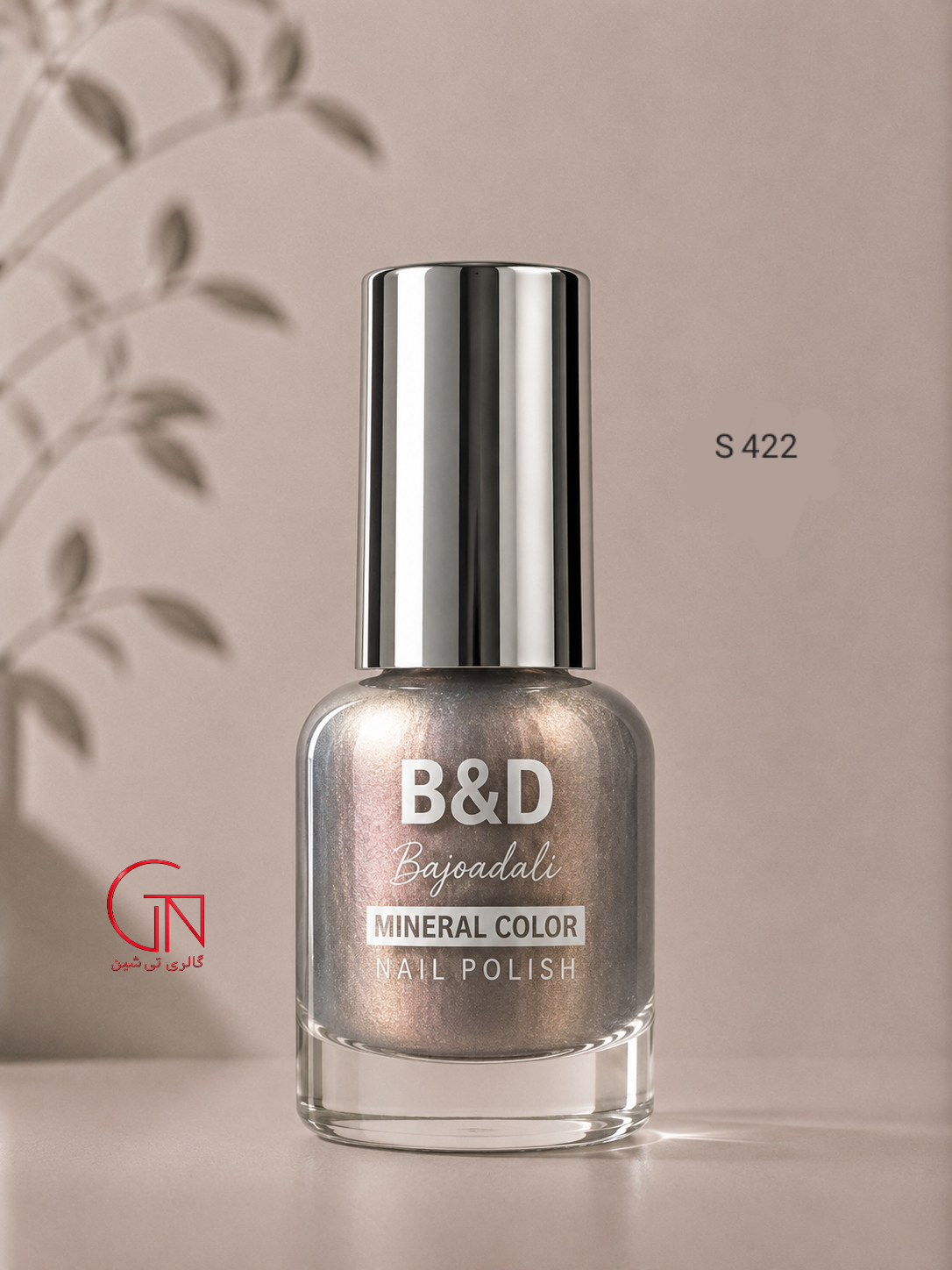 لاک S 422 بی اند دی B&D