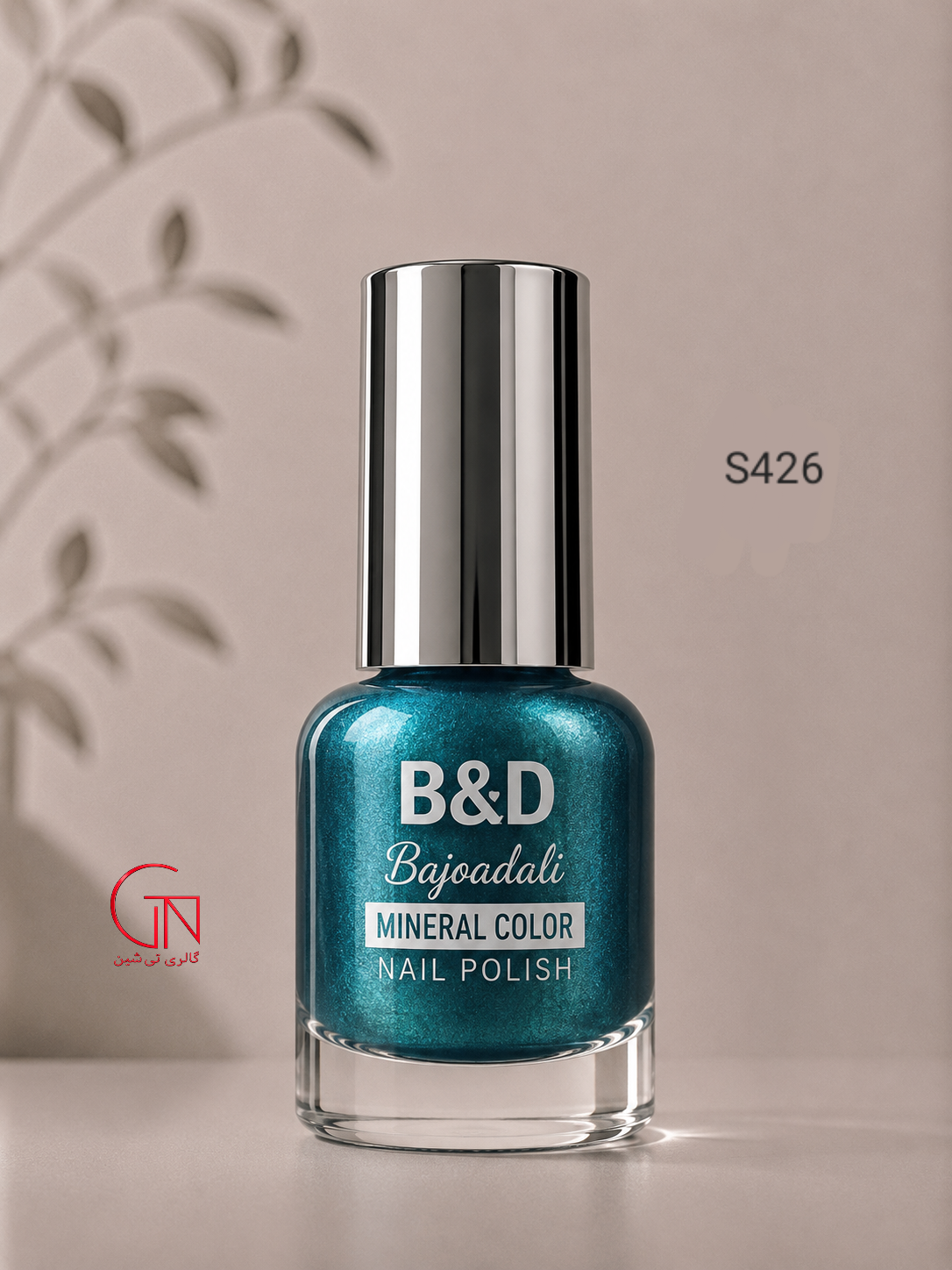 لاک S 426 بی اند دی B&D
