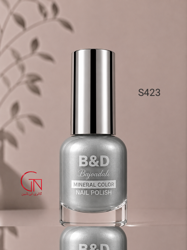 لاک S 423 بی اند دی B&D