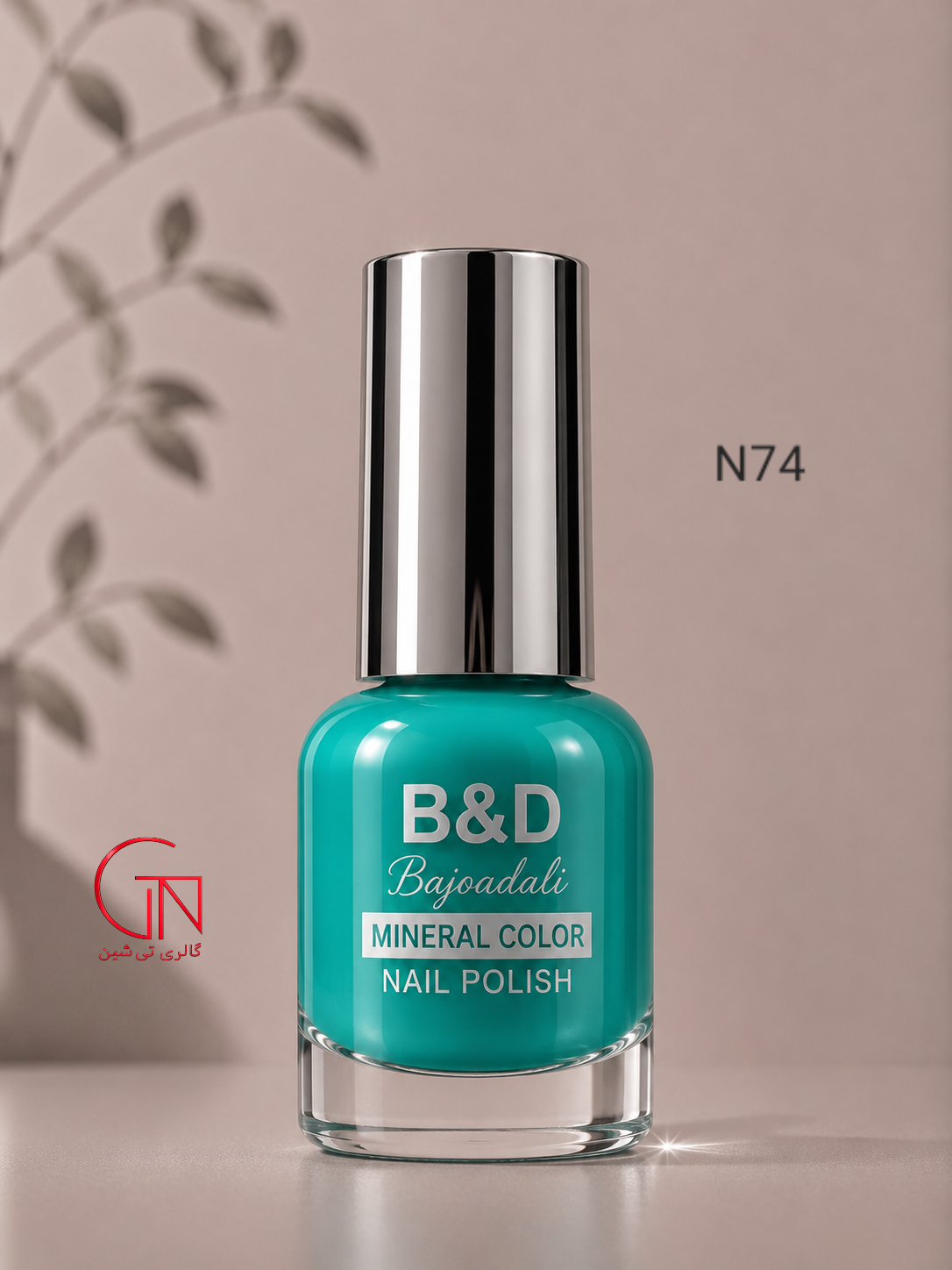 لاک N 74 بی اند دی B&D