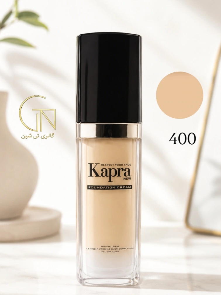 کرم پودر مینرال ۴۰۰ کاپرا Kapra