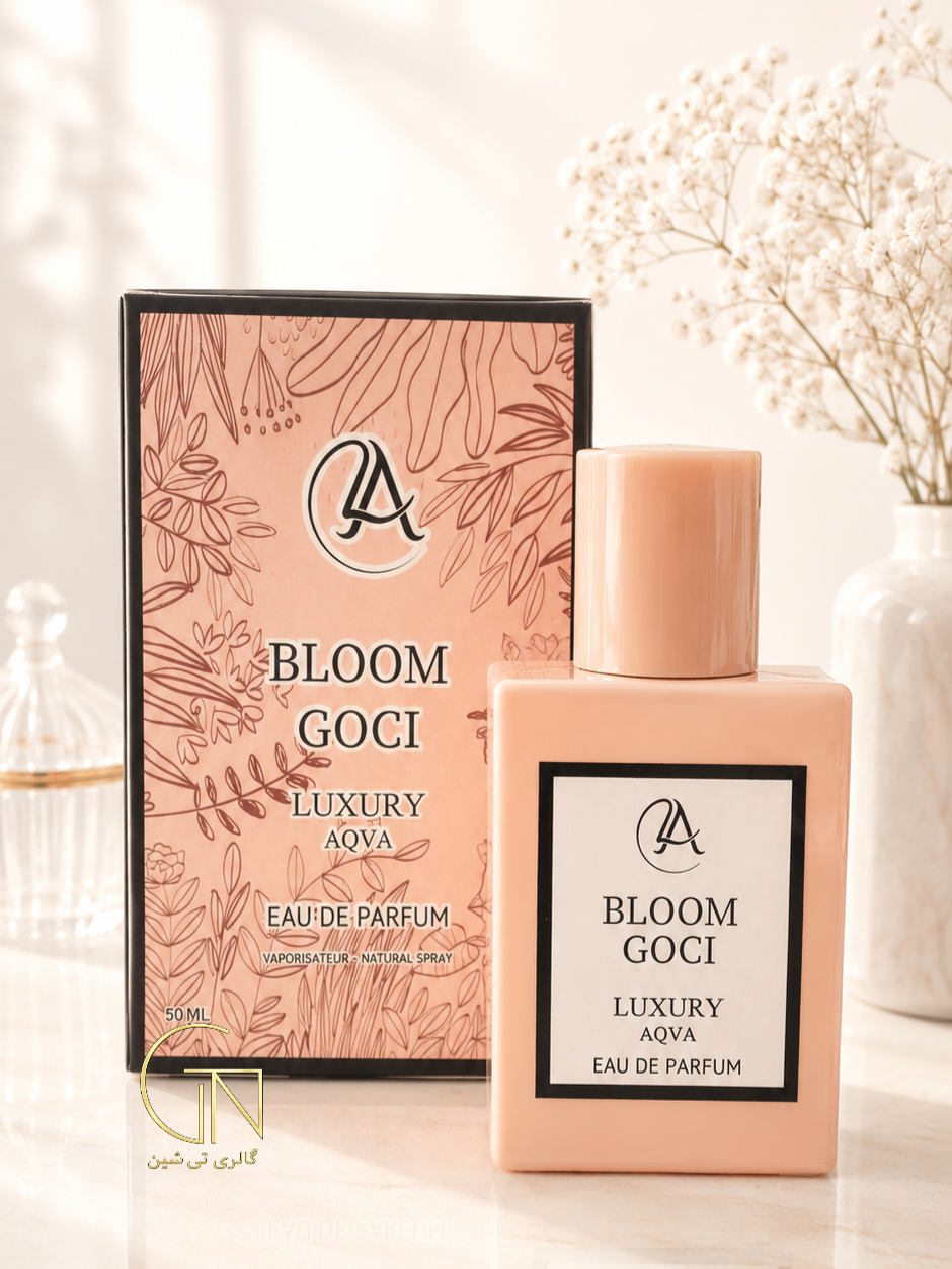 ادکلن زنانه گوچی بلوم لاکچری آکوا ۵۰ میل LUXURY AQVA
