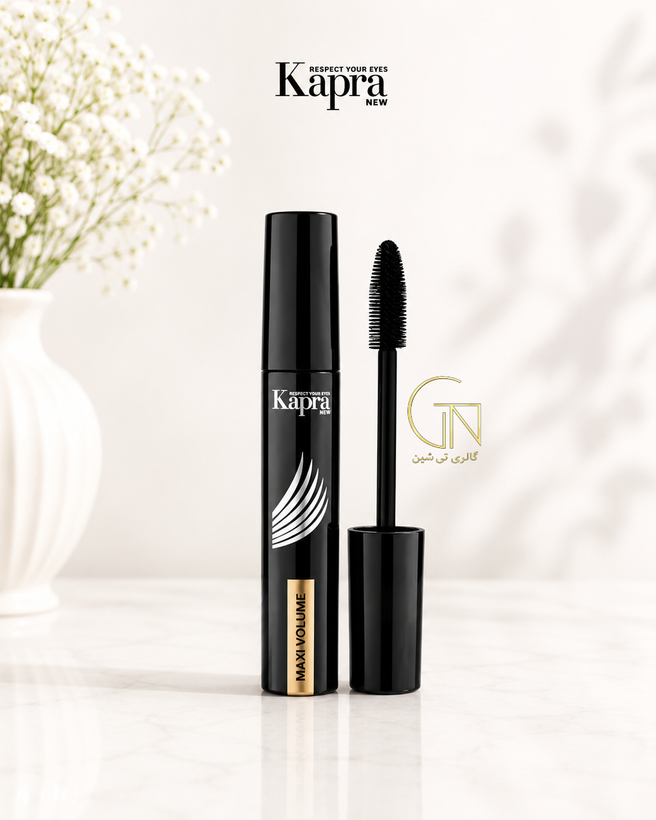 ریمل مکسی ولوم کاپرا Kapra