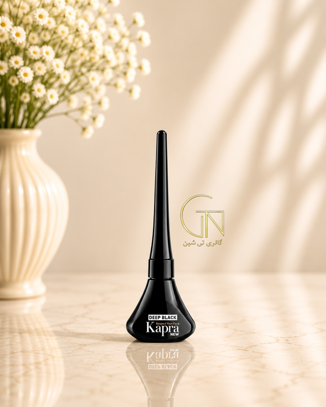 خط چشم نمدی کاپرا kapra