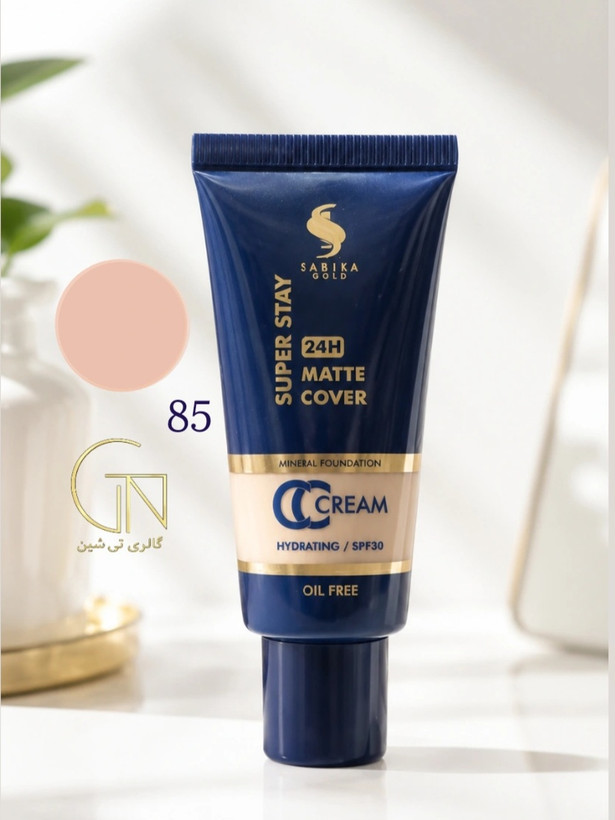 سی سی کرم فول کاور 8۵ ساریسا گلد Sarisa Gold