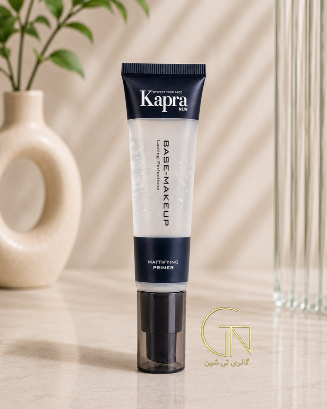 پرایمر سیلیکونی کاپرا KAPRA