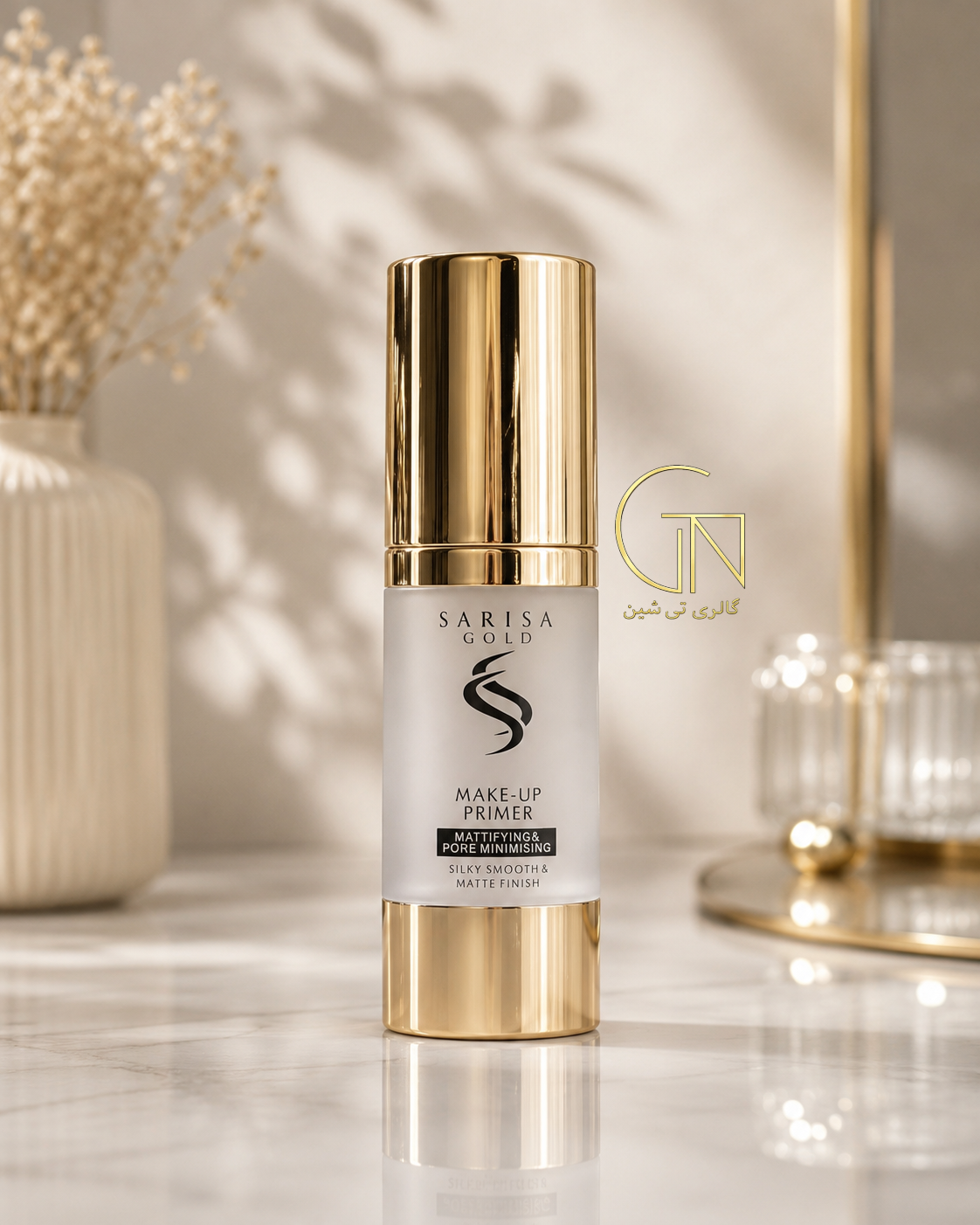 پرایمر سیلیکونی ساریسا گلد sarisa gold