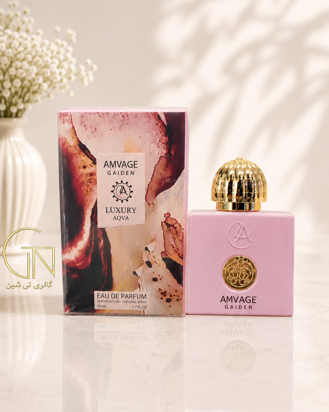 ادکلن زنانه آمواج گایدنس لاکچری آکوا ۵۰ میل LUXURY AQVA