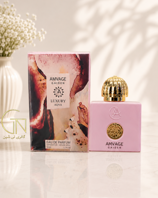 ادکلن زنانه آمواج گایدنس لاکچری آکوا ۵۰ میل LUXURY AQVA