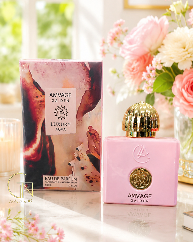 ادکلن زنانه آمواج گایدنس لاکچری آکوا ۵۰ میل LUXURY AQVA