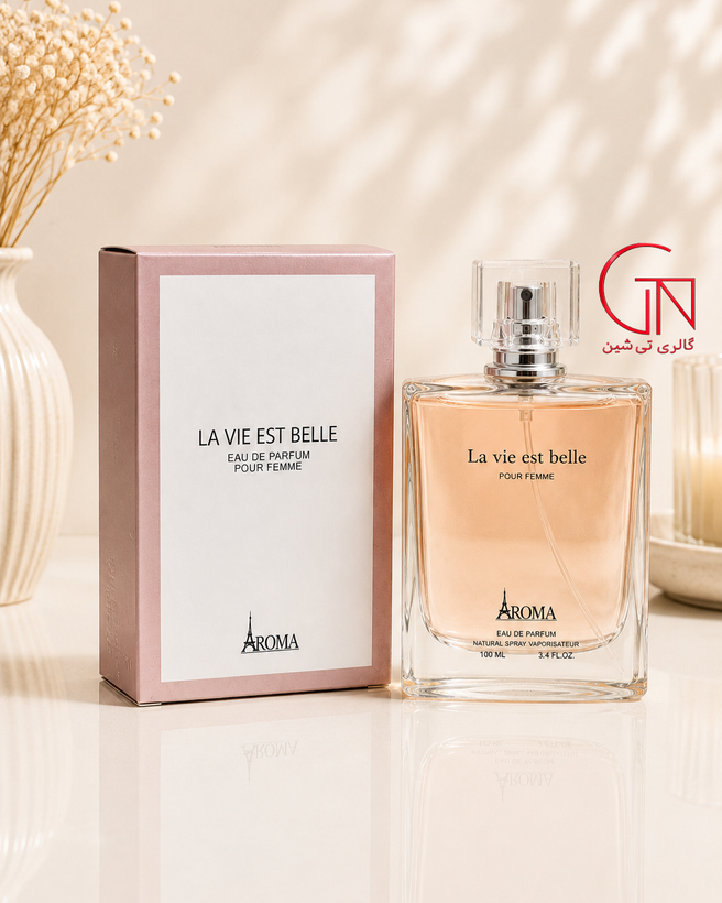 ادکلن زنانه لاویه بل لانکوم آروما ۱۰۰ میل AROMA