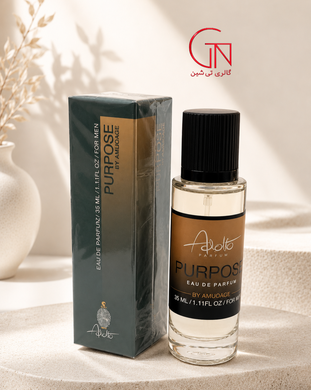 عطر مردانه آمواج پرپس آدولفو 35 میل Adolfo