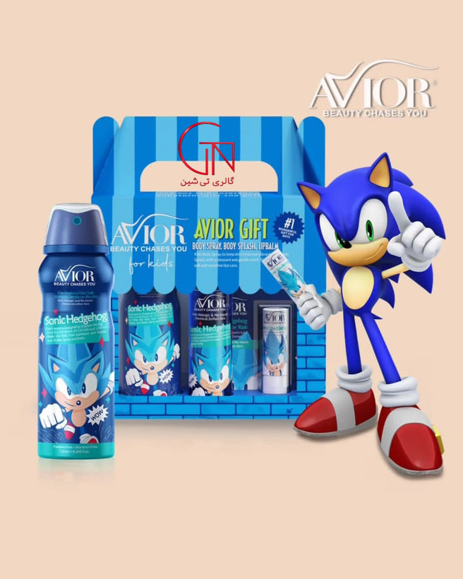 پک هدیه کودک سونیک اویور AVIOR