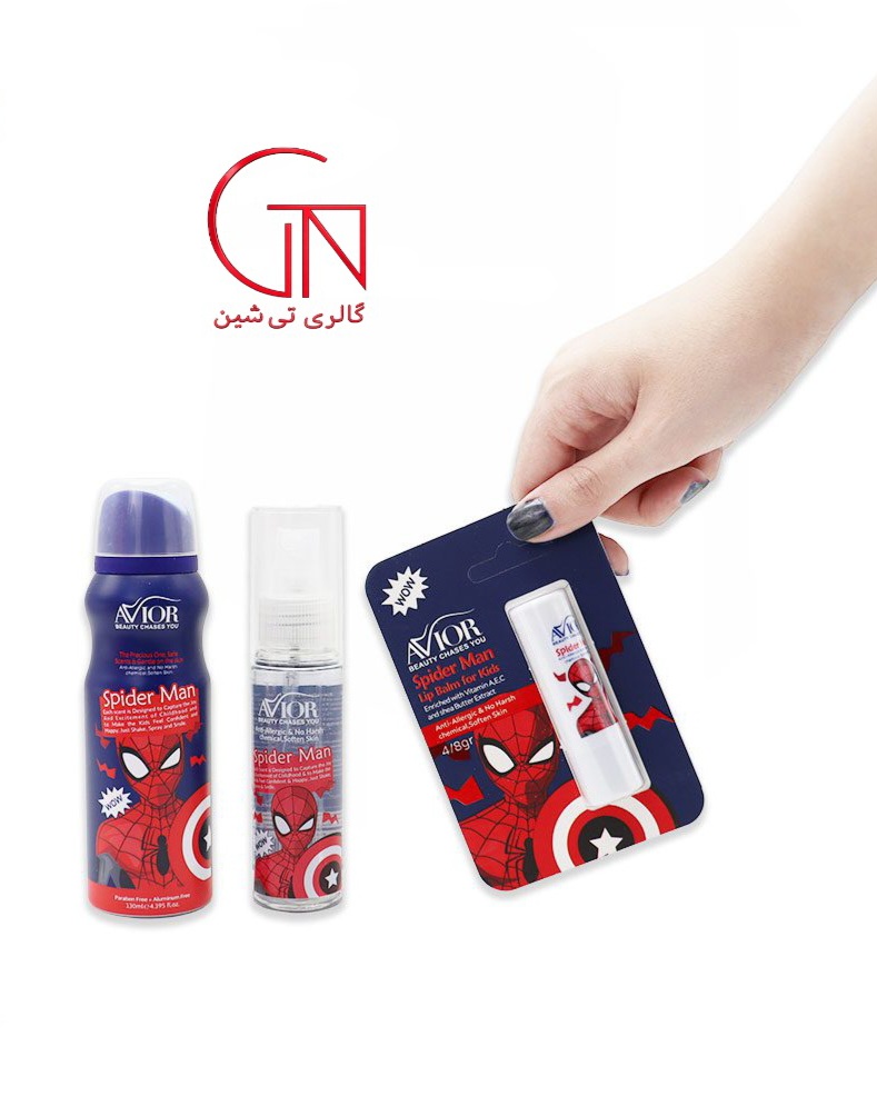 پک هدیه کودک اسپایدرمن اویور AVIOR