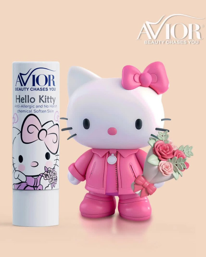 بالم لب کودک کیتی اویور AVIOR