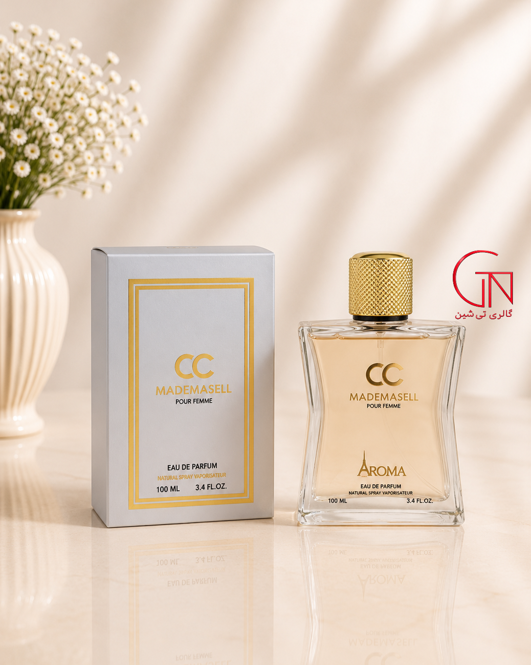 ادکلن زنانه کوکو چنل آروما ۱۰۰ میل  AROMA
