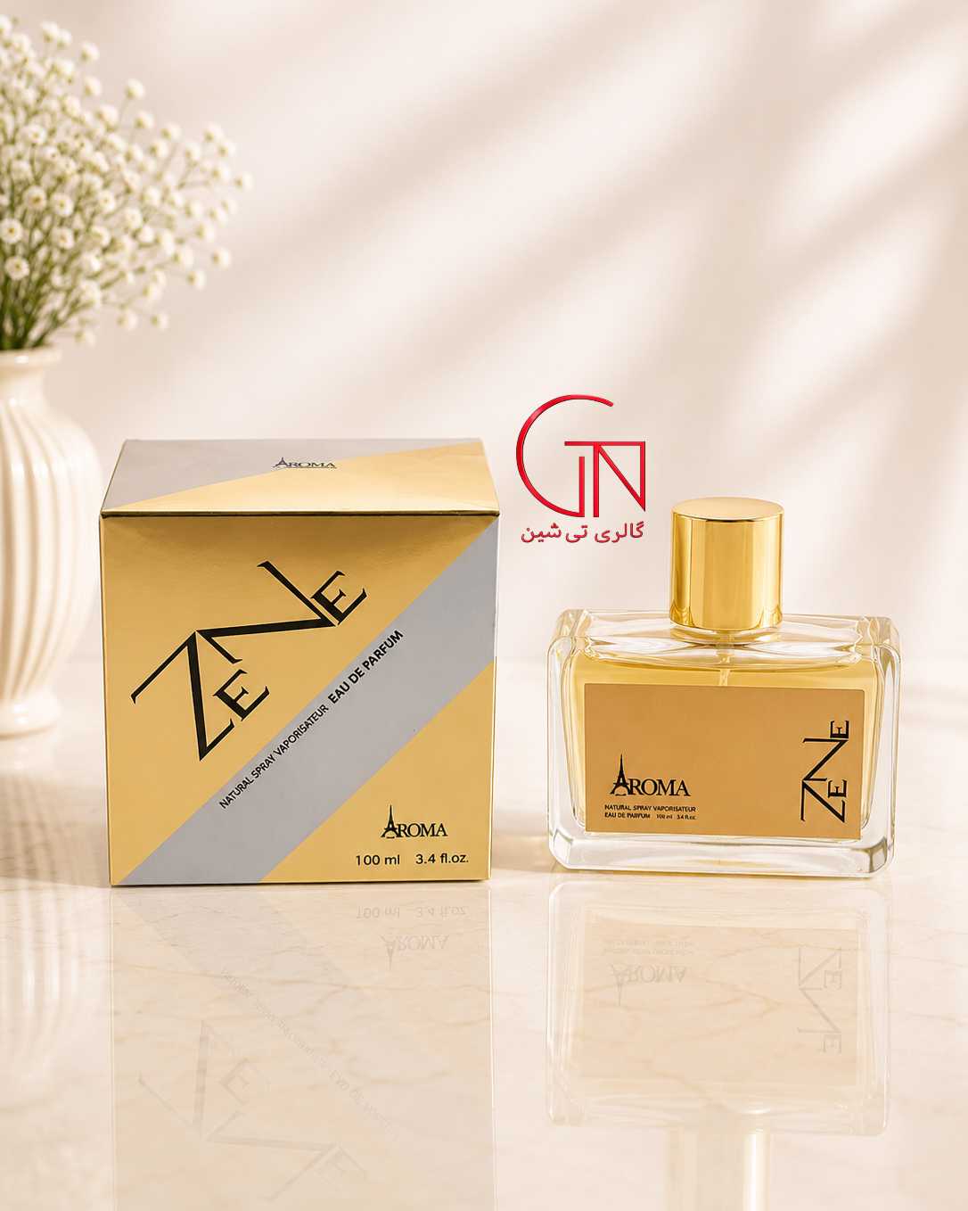 ادکلن زنانه شیسیدو زن آروما ۱۰۰ میل  AROMA