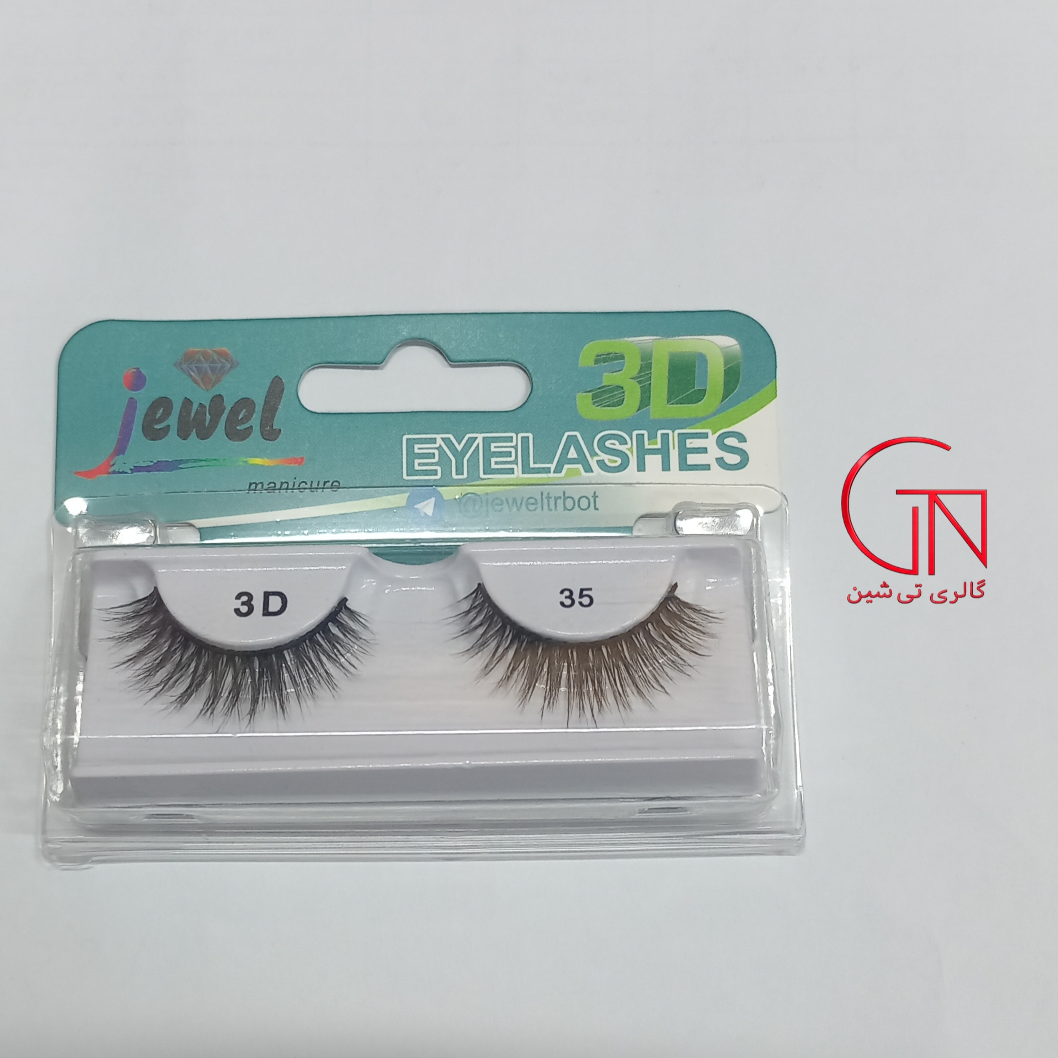 مژه 3D طبیعی ۳۵ جول Jewel