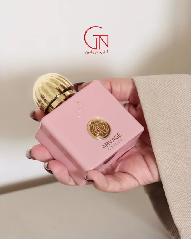 ادکلن زنانه آمواج گایدنس لاکچری آکوا ۵۰ میل LUXURY AQVA