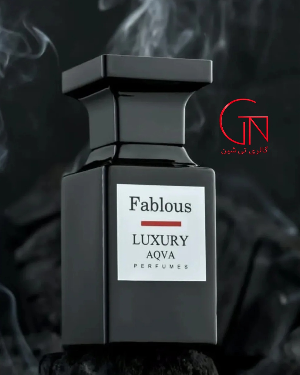 ادکلن تامفورد فبیولس لاکچری آکوا ۵۰ میل LUXURY AQVA
